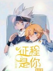 8050网午夜在线星空影院